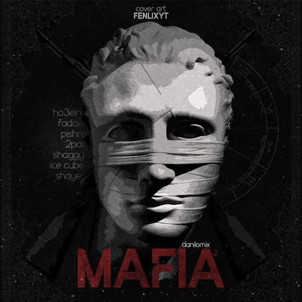 حصین فدایی پیشرو توپاک بیگ شگی آیس کیوب مافیا 2